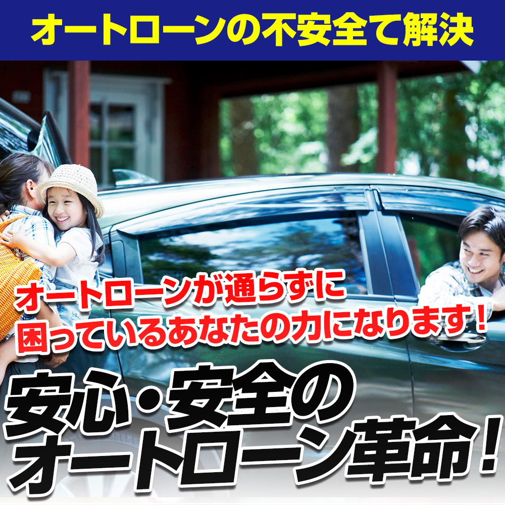 SP用メインメージ